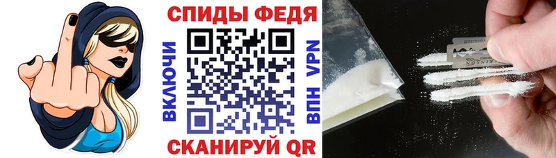 blacksprut ссылки Орлов Amphetamine Premium что такое наркотик