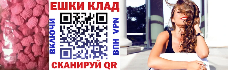 Ecstasy Philipp Plein  цены   Орлов 