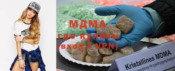 стаф Пестово
