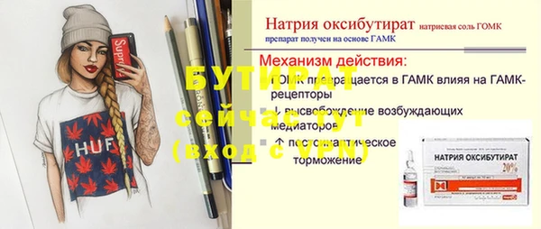 mdpv Переславль-Залесский