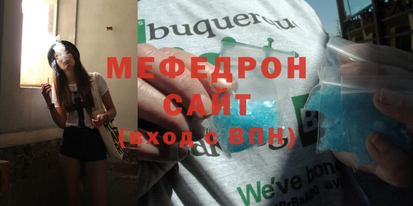 наркотики Валуйки