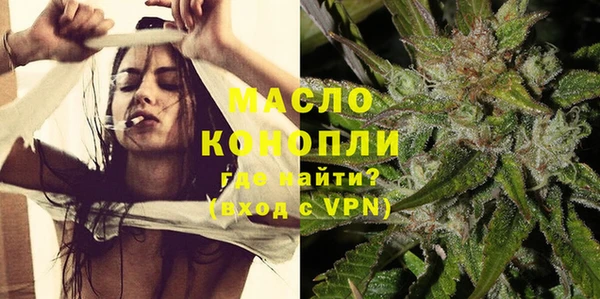 mdpv Переславль-Залесский