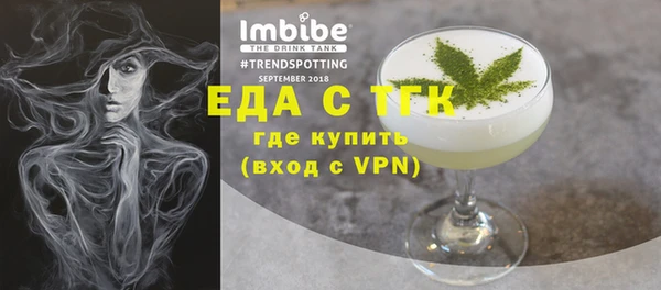 mdpv Переславль-Залесский
