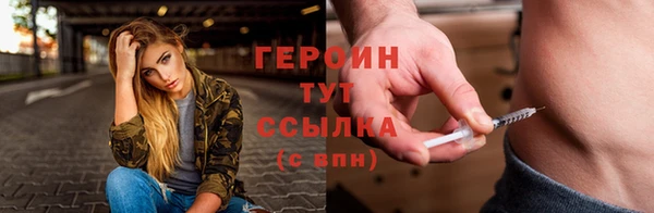 бошки Пересвет