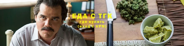 mdpv Переславль-Залесский