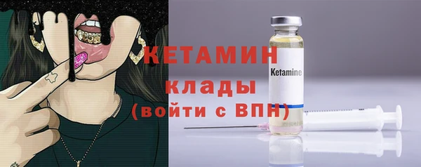 mdpv Переславль-Залесский