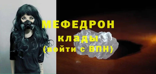 mdpv Переславль-Залесский
