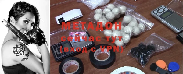 mdpv Переславль-Залесский