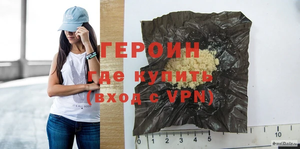 шишки Осинники